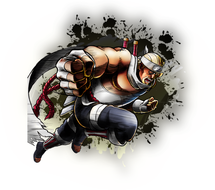 Kumo