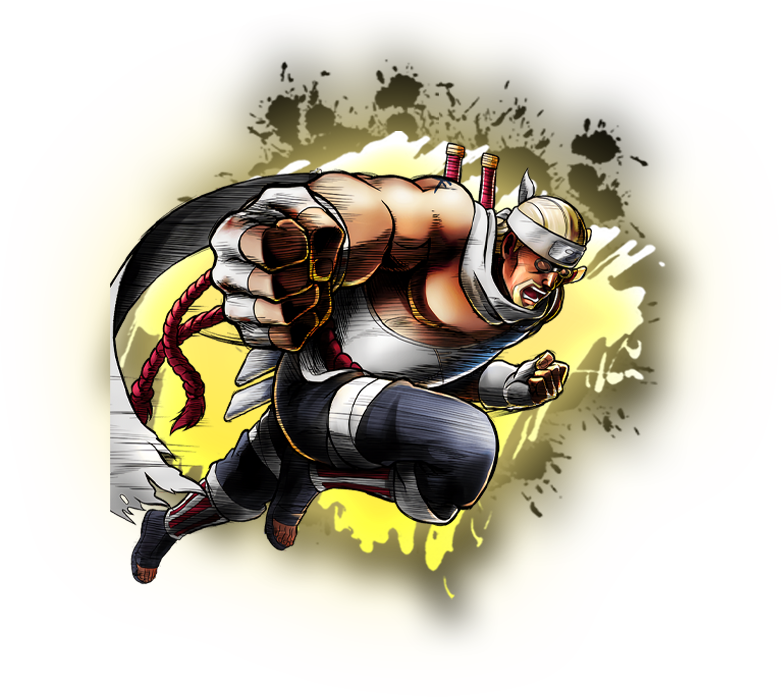 Kumo